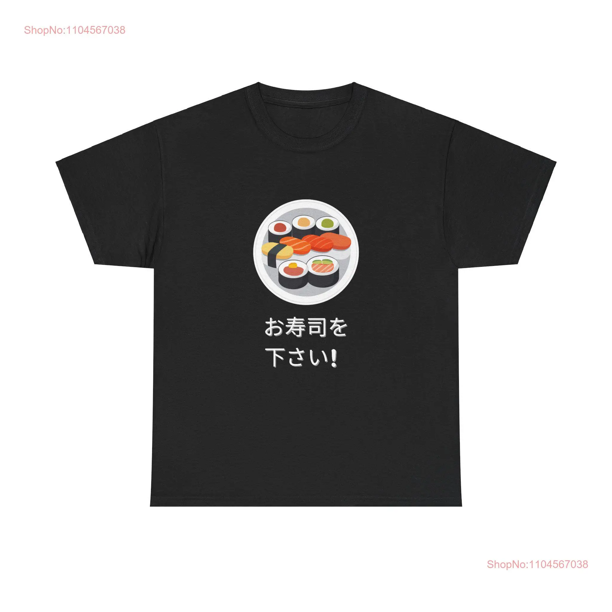 Sushi Please JP Camiseta manga larga o corta