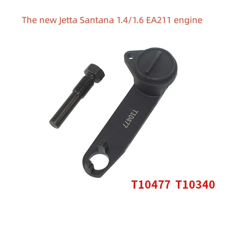 EA211 Belt Engine Timing Special Tool T10477 For Volkswagen New Jetta Santana Lavida Sagitar Golf  Automobiles Parts Accessories