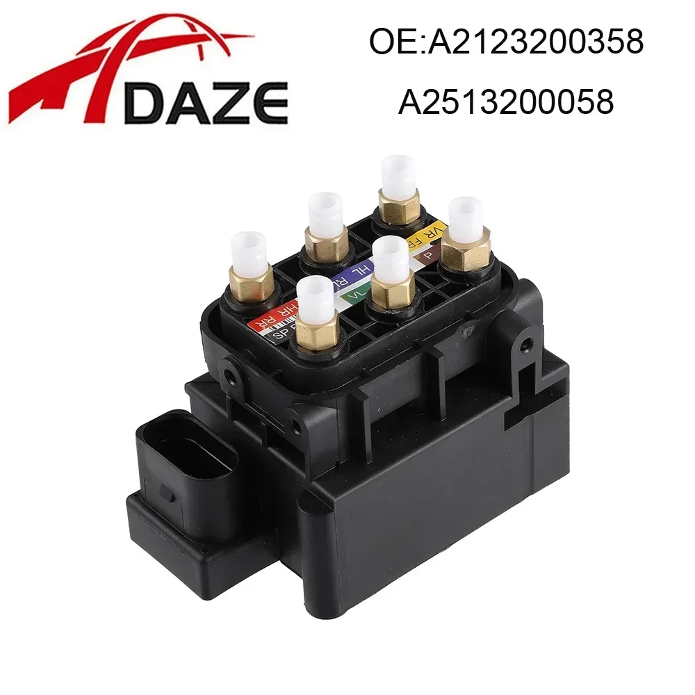 DAZE A2123200358 A2513200058 Air Suspension Solenoid Valve Block For Mercedes-Benz W164 W166 W221 W251 W212 W216 W222 W205