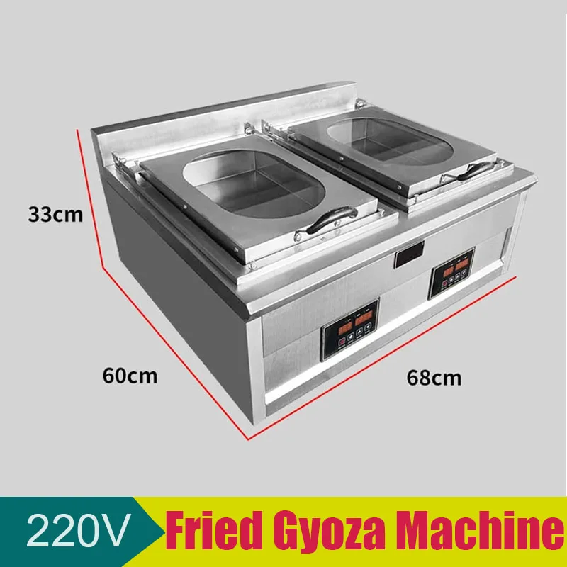 

Двойной котел со стеклянной крышкой, интеллектуальная машина для жарки Gyoza, автоматическая машина для изготовления наклеек на горшку на складе