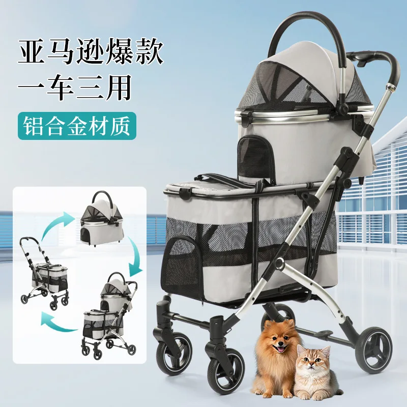 

New Style Double-layer Pet Cart Strollers Lightweight Foldable Dog Cat Trolley Travel Stroller Small Pet Outdoor Cart