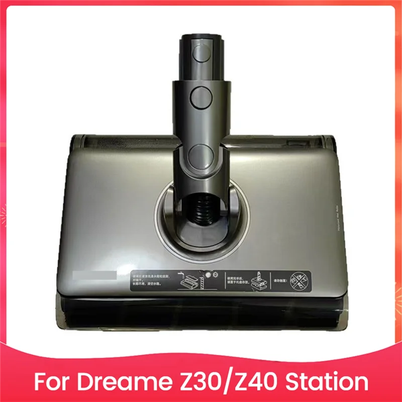 B58B-For Dreame Z30 Station/Z40 Station Compatible Multifunctional LED Floor Brush Head Enhanced Cleaning Efficiency