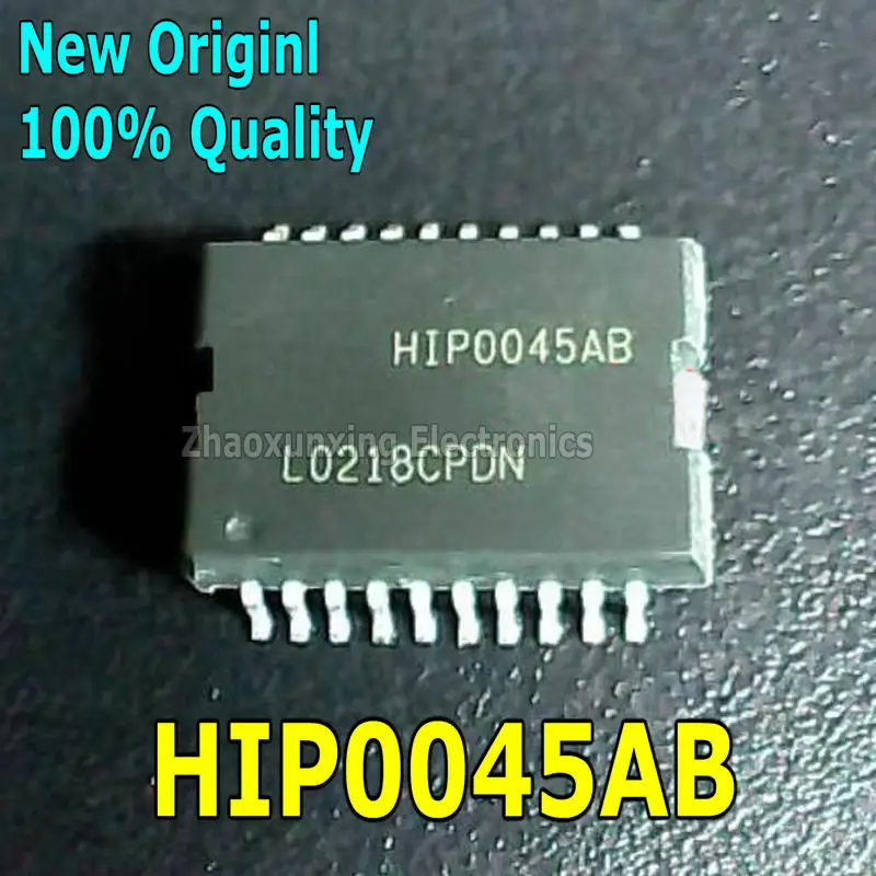 2~5PCS   New    HIP0045AB   HSOP-20    HIP0045A   HIP0045    HSOP20   Chipset