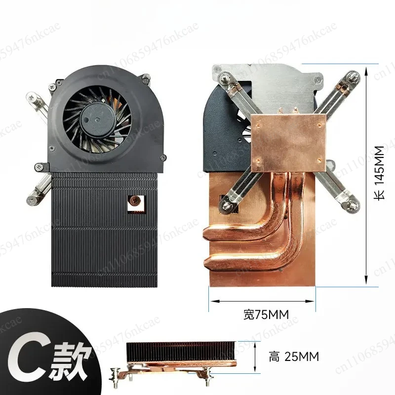 CPU Heat Sink Air Cooled Ultra Thin 115x Thin Fan Turbine Pure Copper Computer Motherboard