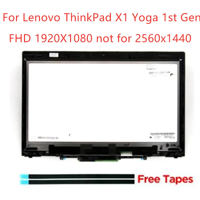 For Lenovo ThinkPad X1 Yoga 1st Gen Laptop LCD Screen Assembly Touch Display FHD 30Pin FRU 00HL877 00JT856 00JT857