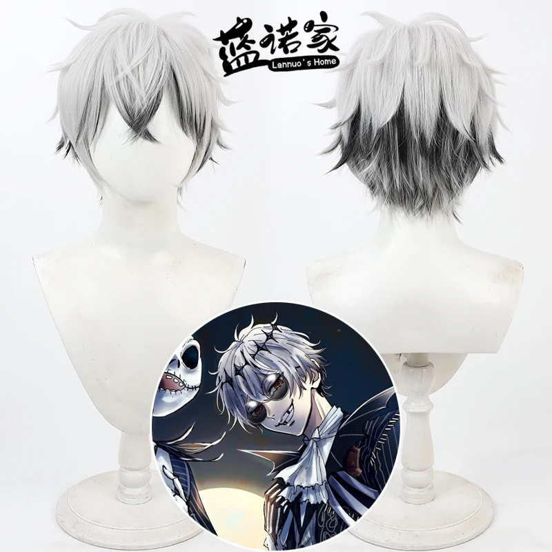 

Twisted Wonderland Skully Cos Косплей Парик Хэллоуин Карнавал Вечеринка Опора Синтетические волосы Термостойкое волокно + Кепка для парика