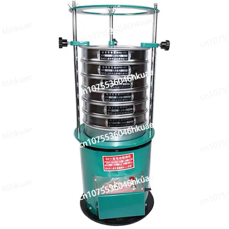 8411 Type Vibrating Screen Machine Electric Vibrating Screen Machine Sieving Shaker Machine 20CM Diameter