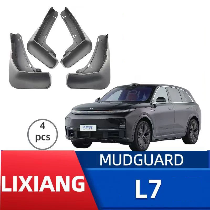 

Car mudguard for Lixiang L7;Soft plastic material;Prevent sediment splashing;Keep the vehicle clean;Electric