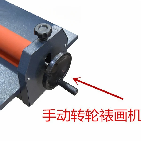 Laminating machine Cold laminating machine Household hand cold laminating machine Manual 700MM 2