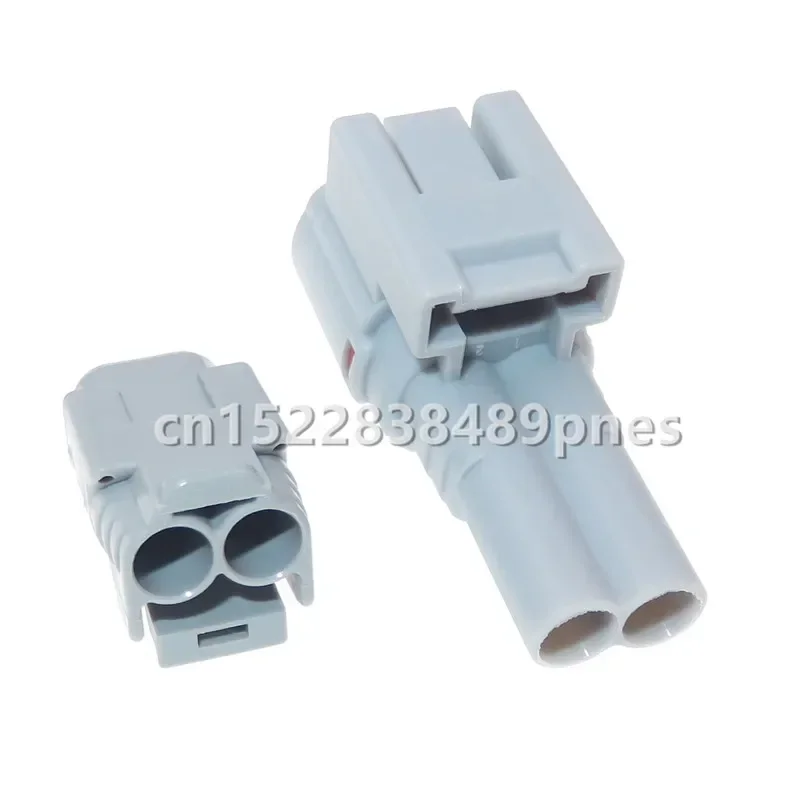 2 Pole Auto Wiring Harness Socket Waterproof Connector 6189-0388 6188-0229 For Car
