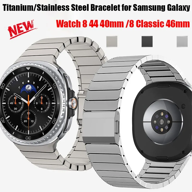 

Luxury Titanium/Stainless Steel Strap for Samsung Galaxy Watch 8 44MM 40mm /Watch 8 Classic 46mm No Gaps Replacement Bracelet