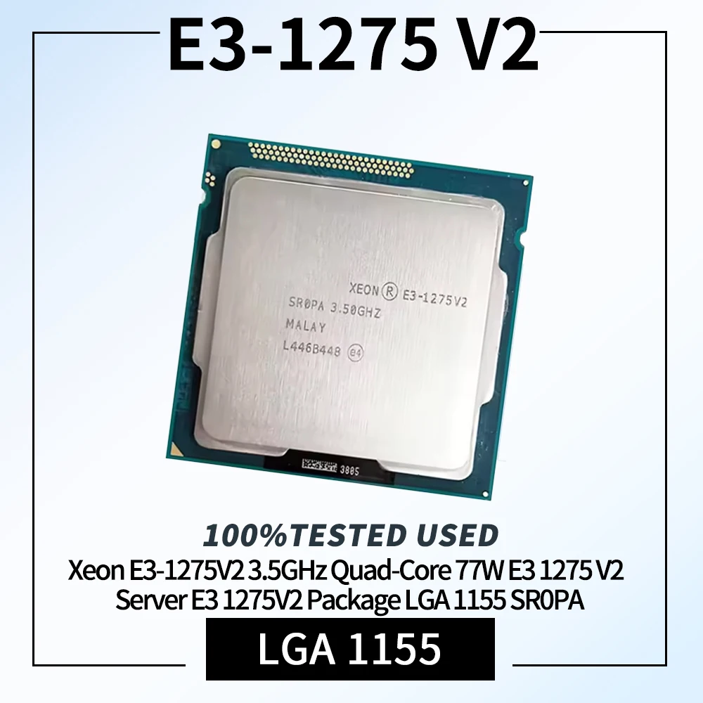E3 1275 v2-AliExpress