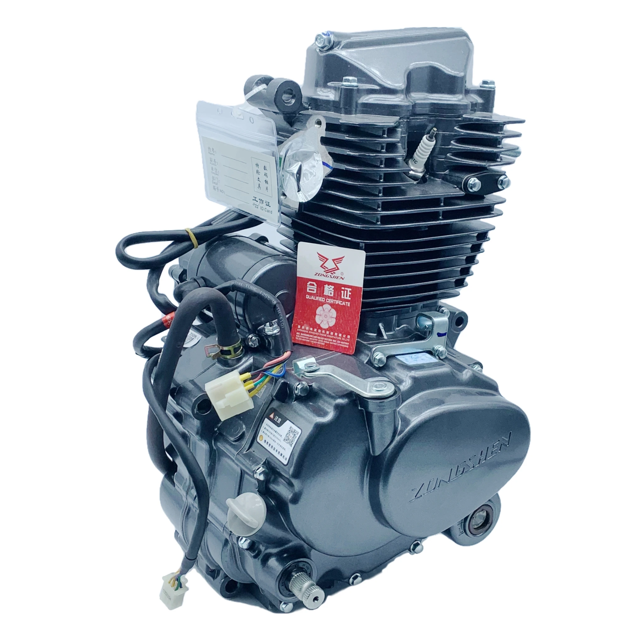 

Zongshen Horizontal Engine CG125/150/175/200cc Air-cooled Four Stroke Kick Engine Zongshen CG125/150/175/200