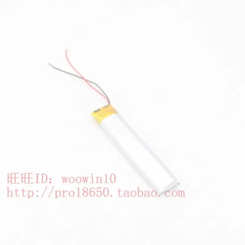 Per VT-8 VT8C 541262   Batteria da 3,7 V