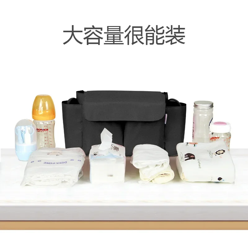 

Baby Stroller Bag Hanging Bag Baby High Landscape Car Storage Mommy Bag Large Capacity Waterproof Accessories