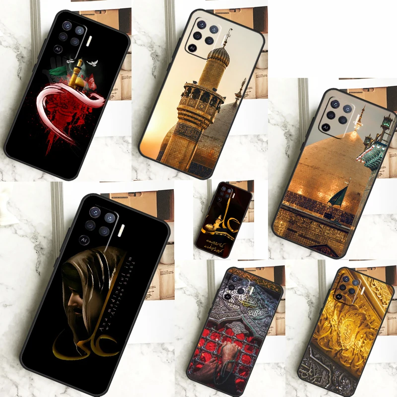 Mecca Imam Ali Isla… - image