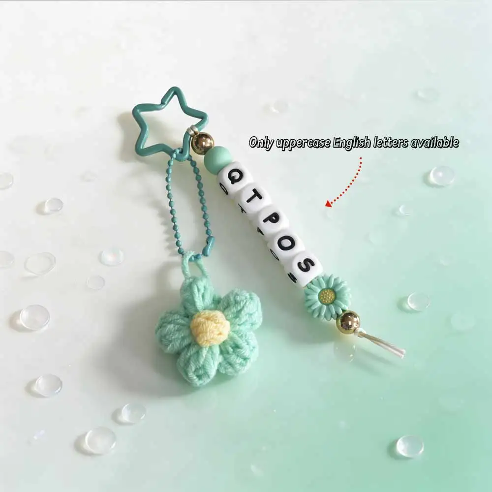 Custom Silicone Bead Keychain with Handmade Flower Charm