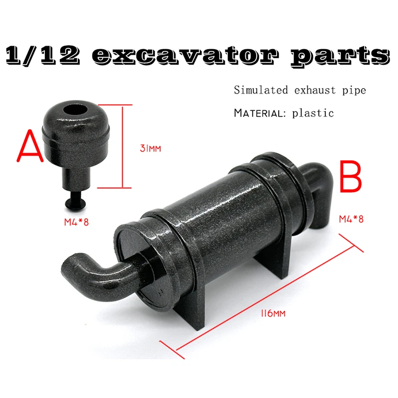 

1/12 Hydraulic Excavator Model Simulation Exhaust Pipe Decorative Chimney Accessories