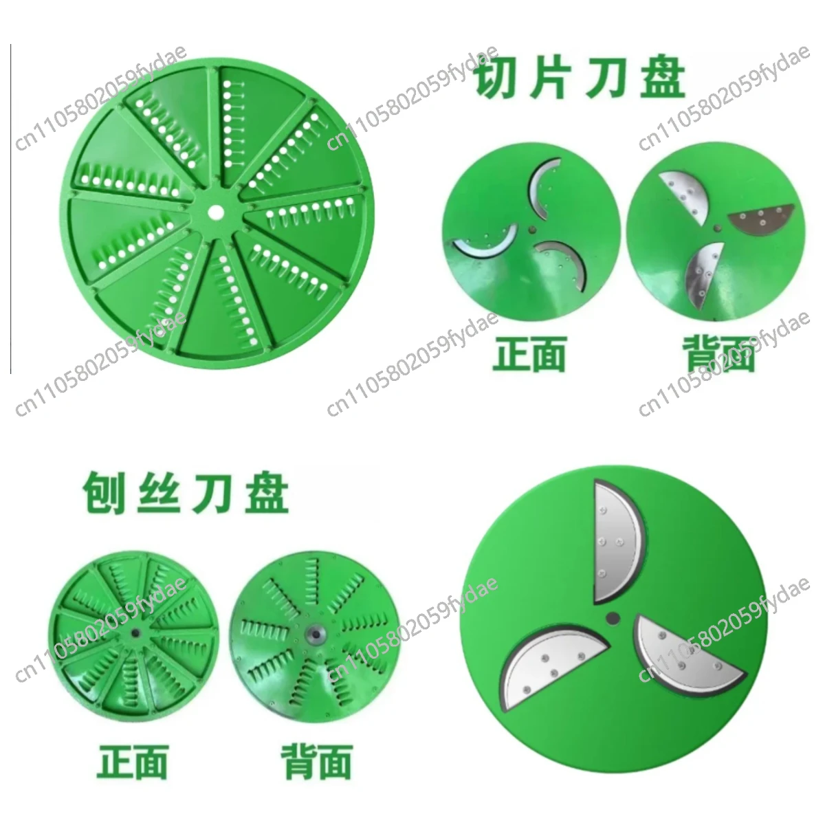 Electric Hand Grater Shredding Machine Accessories, Grater Tray, Planer Tray