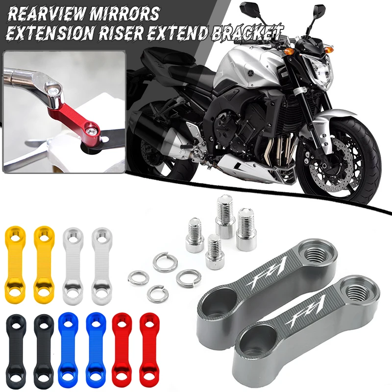 

Для FZ1 Fazer FZ1N FZ1-N FZ 1 N аксессуары для мотоциклов, алюминиевые зеркала, удлинительный кронштейн, удлинение зеркала заднего вида