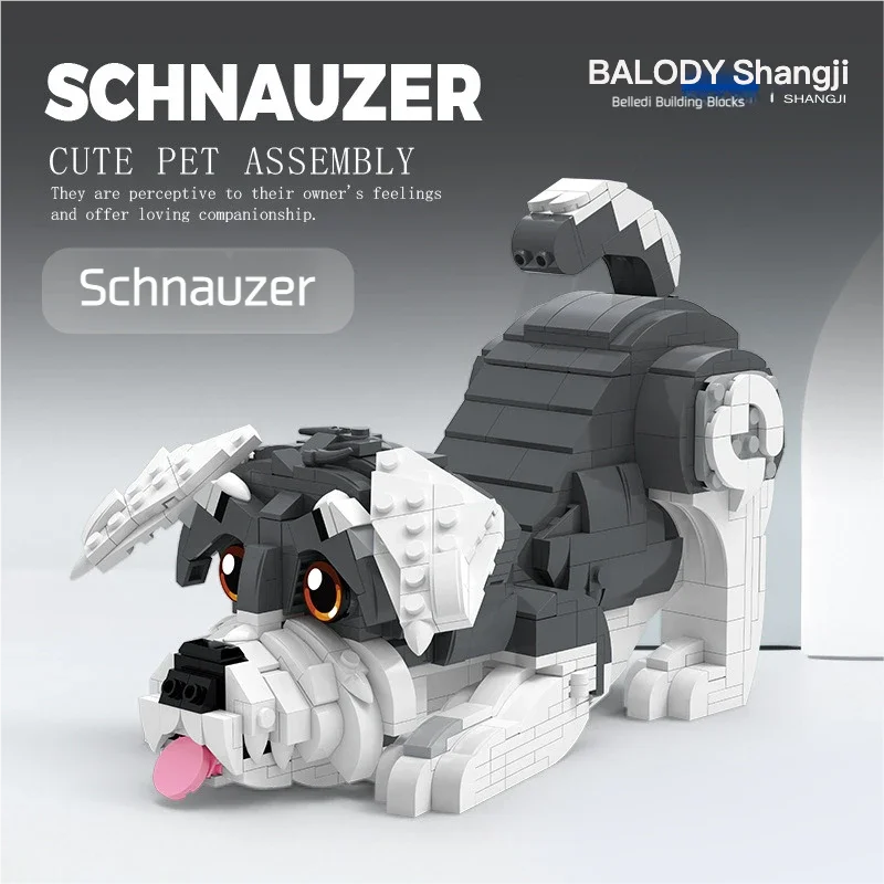動物モデルタキシード猫ビルディングブロックかわいい漫画シュナウザー犬組み立てるレンガ教育玩具ギフト子供男の子大人のための