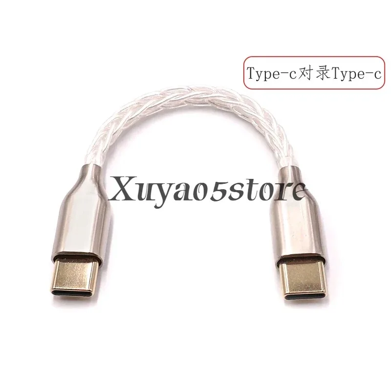 Small tail portable decoding headset amplifier OTG cable