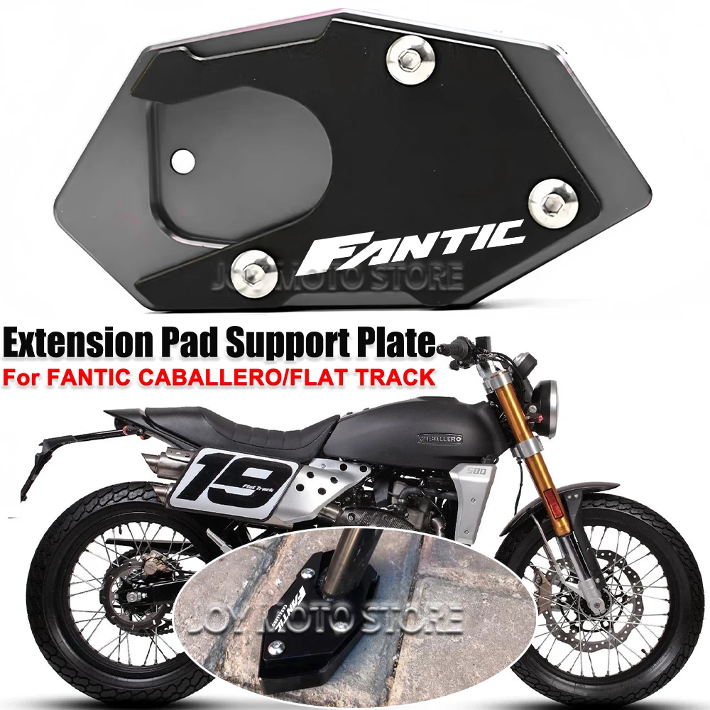 

For Fantic Caballero Flat Track 125 250 500 Motorcycle Kickstand Foot Side Stand Extension Pad Support Plate