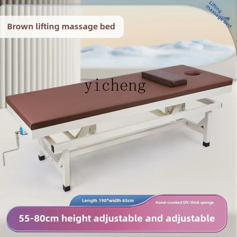 HSN Adjustable Lifting Reinforcement Bone Setting Massage Acupuncture Physiotherapy Beauty Bed