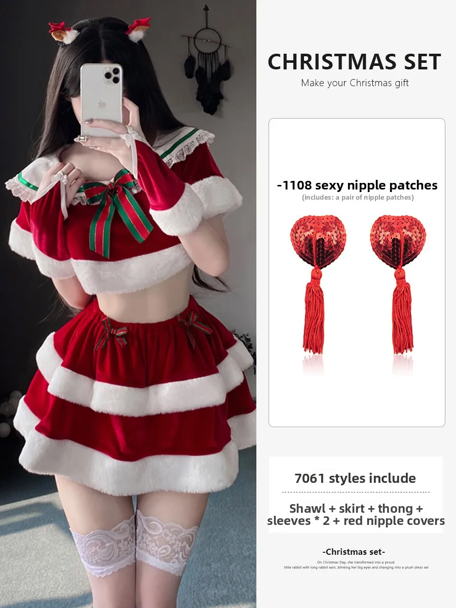 

New Year's Christmas Cute Bunny Girl Stage Party Costume COS Suit Sexy Elk Woman Cosplay Top Skirt Headgear Nipple