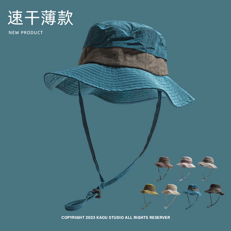 

Summer quick drying bucket hat breathable sunscreen hat men and women outdoor camping sun hat