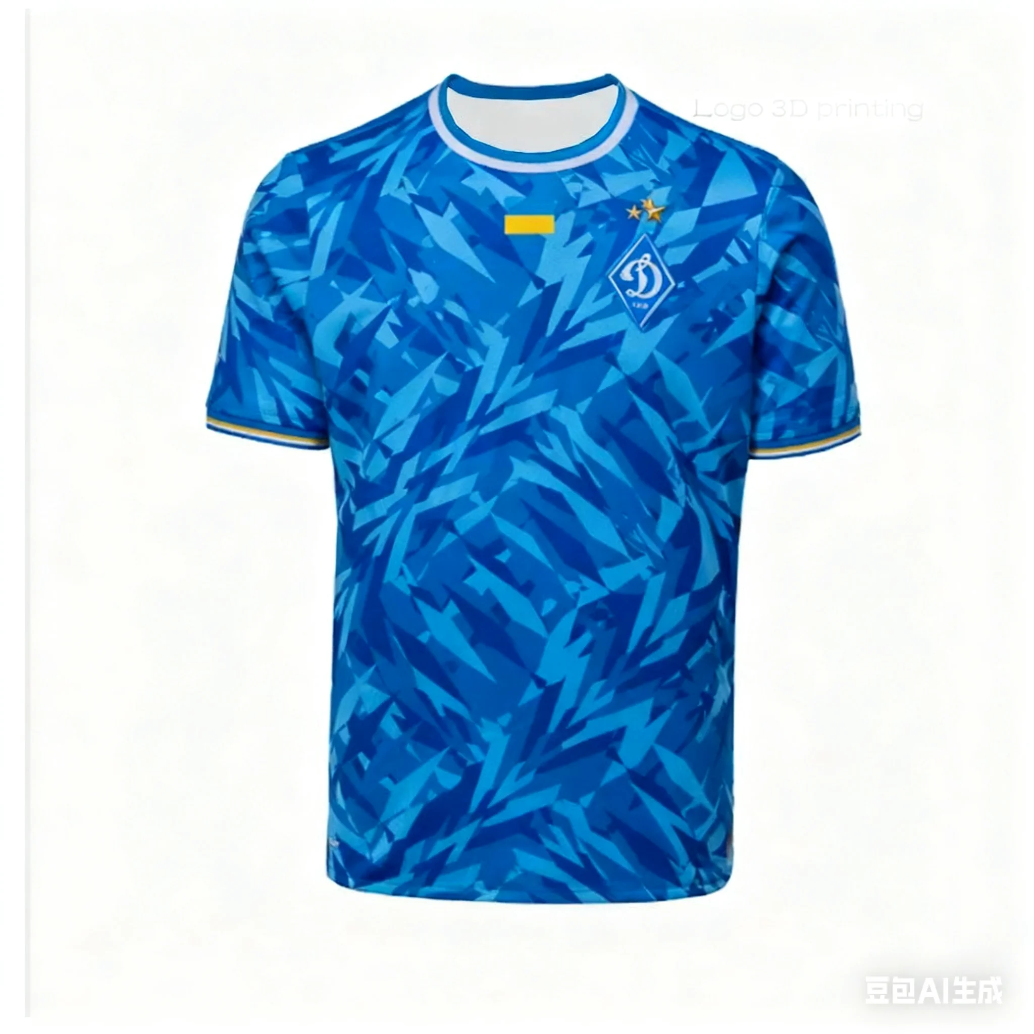 2026 Football Jerse…