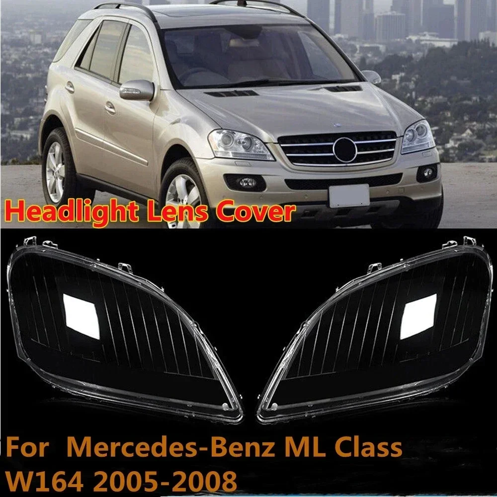Крышка объектива левой/правой фары для Mercedes-Benz ML Class W164 ML350 500 2005-2008, прозрачный абажур для головного света