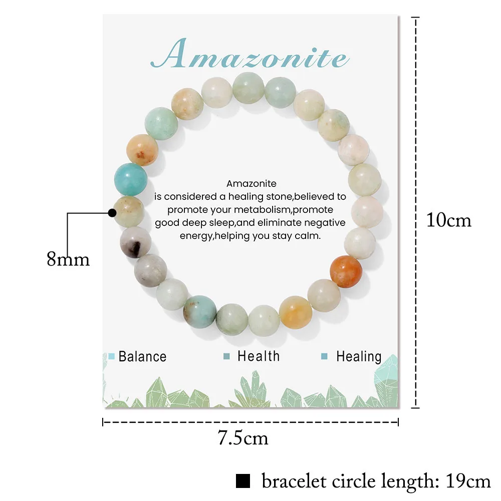 Natural Stone Bracelet 8mm Round Amazonite Turquoises Fluorite Quartz Beads Elastic Energy Bracelet for Women Men Yoga Jewelry