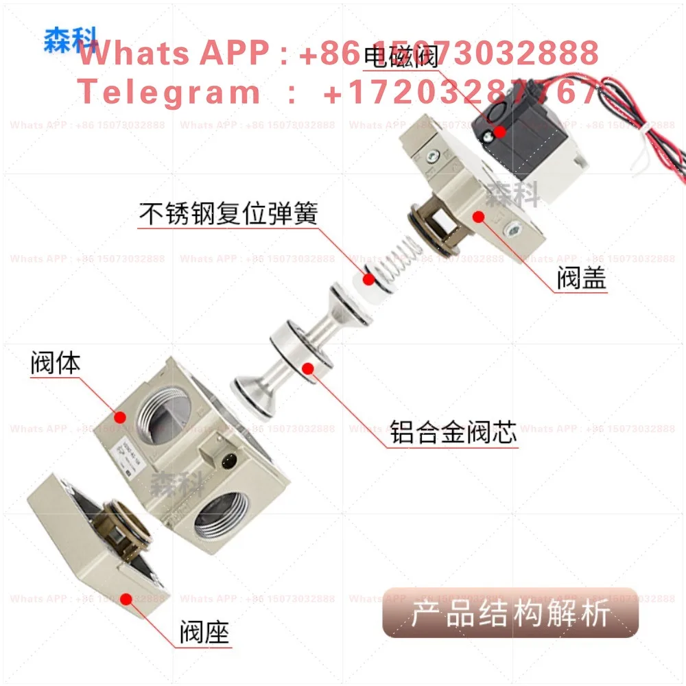 Pneumatic solenoid valve VG342-5G-10A pilot-operated solenoid control valve 24v laminating machine two-position three-way vacuum