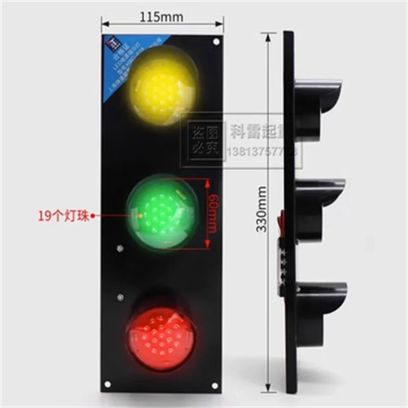 Crane Sliding Contact Line Indicator Light Red Yellow Green Power Signal LED
