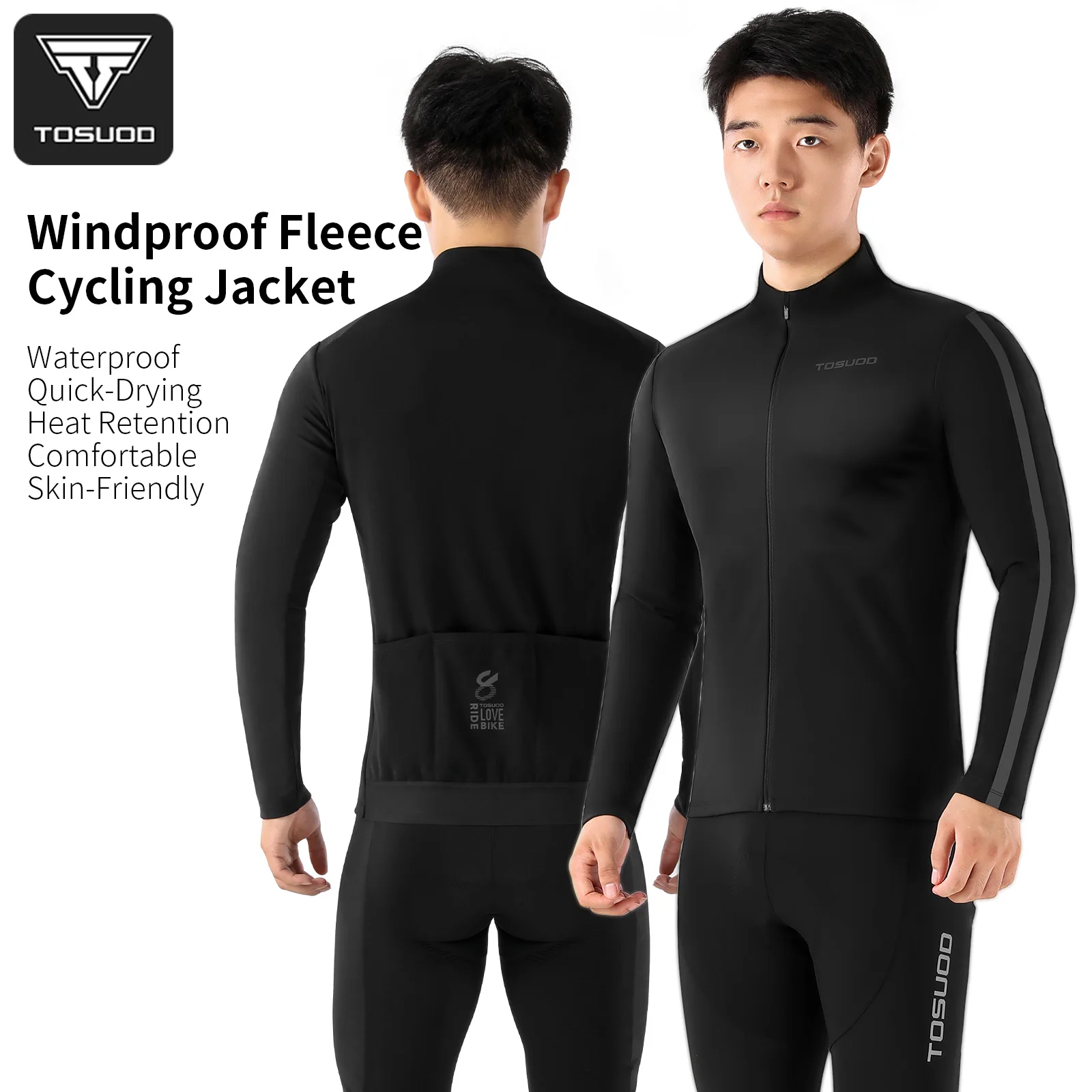 

Термокомплект для велоспорта TOSUOD: дышащая футболка с длинным рукавом и влагоотводящие брюки-комбинезон для зимних видов спорта