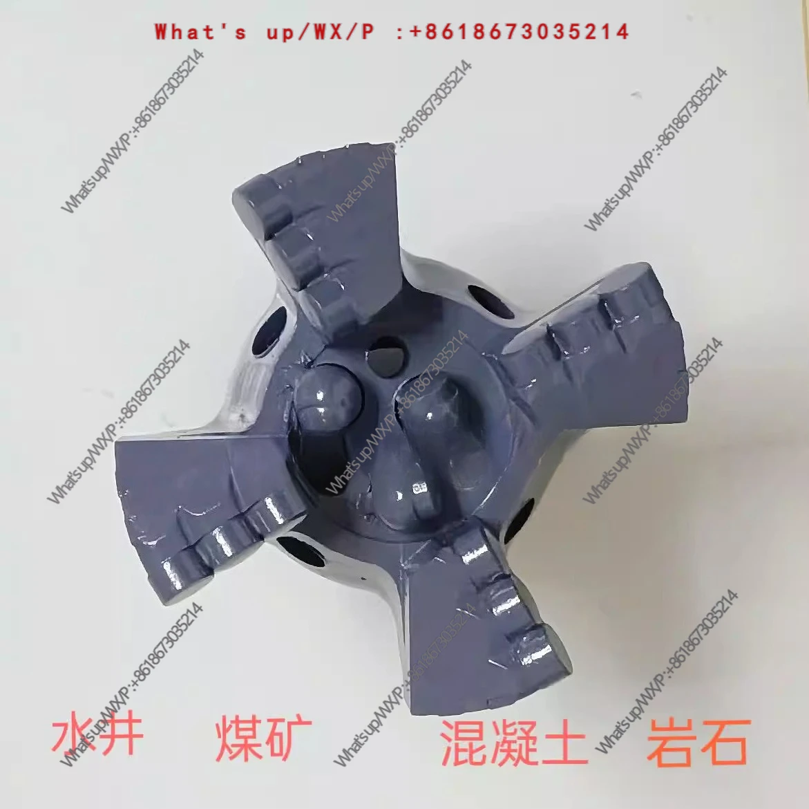 Diamond Compound Bit Water Well Coal Mine Geological Exploration Water Well Drilling Bit Concrete Rock Bit Deep