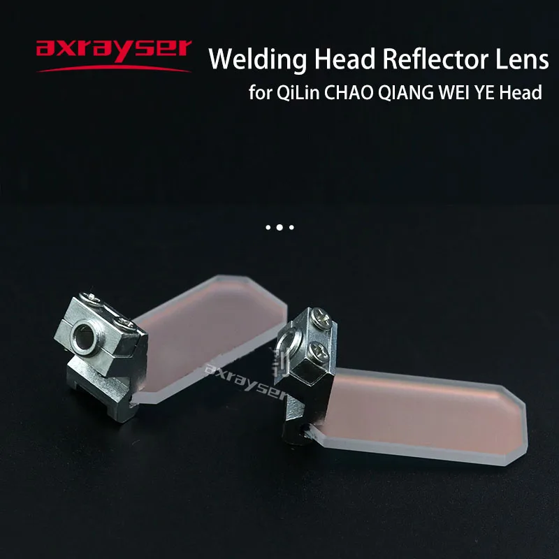 Imagem -03 - Lente Refletora Cabeça de Soldagem de Mão 30*14*2 mm 22.5*17*2.9 mm com Suporte para Qilin Chao Qiang Wei ye Cabeça Laser de Fibra