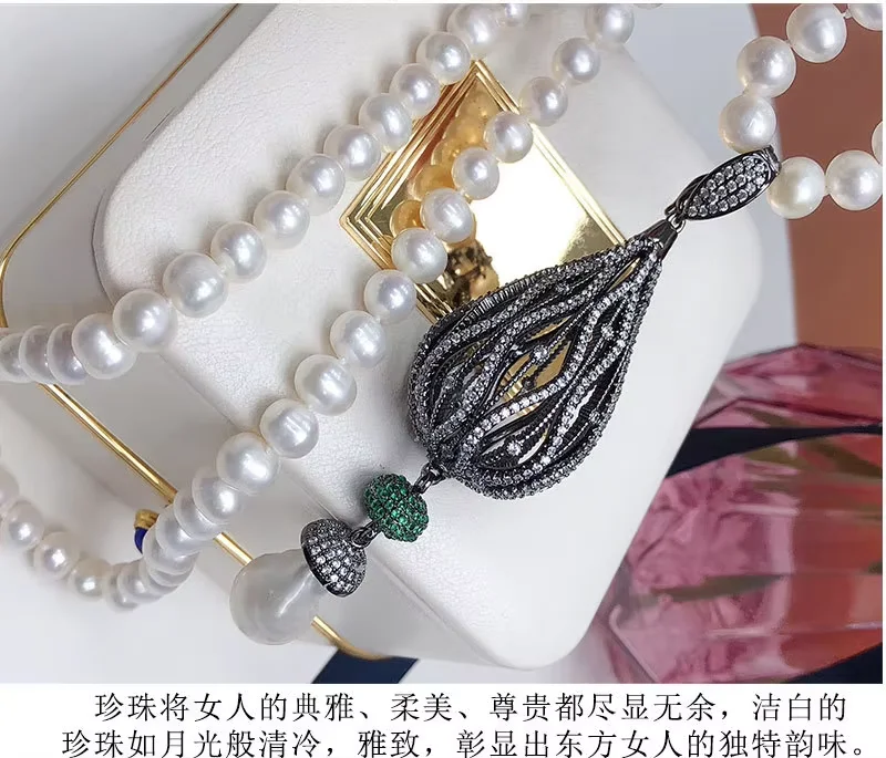 قلادة بيضاء طبيعية مقاس 28 بوصة من لؤلؤ كيشي الباروكي تشيكوسلوفاكيا للنساء #2