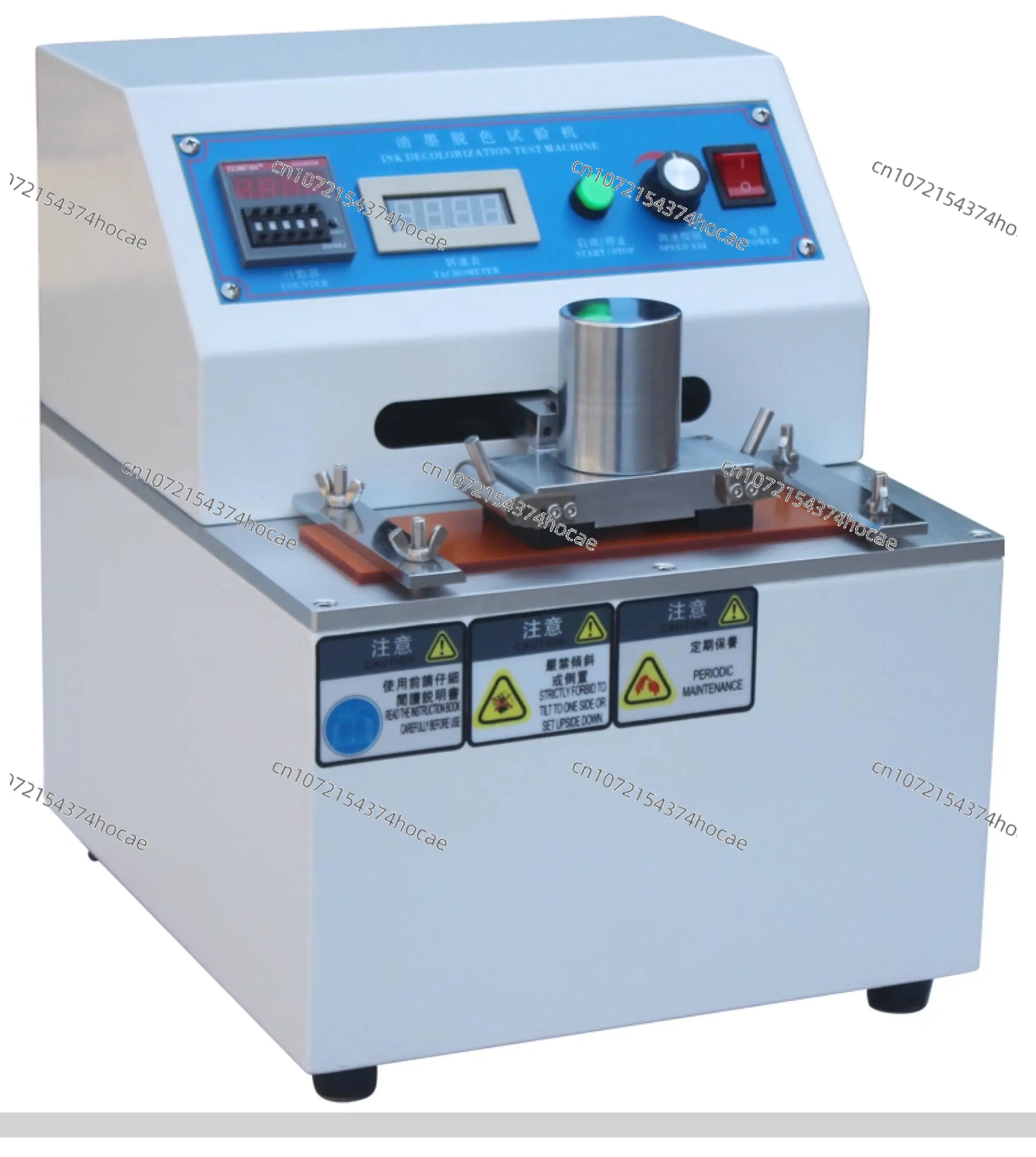 

Ink decolorization testing machine, ink paper coating, friction-resistant decolorization testing device