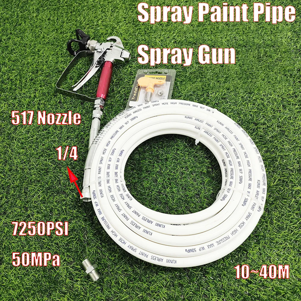 

1/4 External Thread Interface Airless Spray Paint Hose Explosion-Proof Double-layer Fiber Tube High-Pressure Pipe, Spray Gun