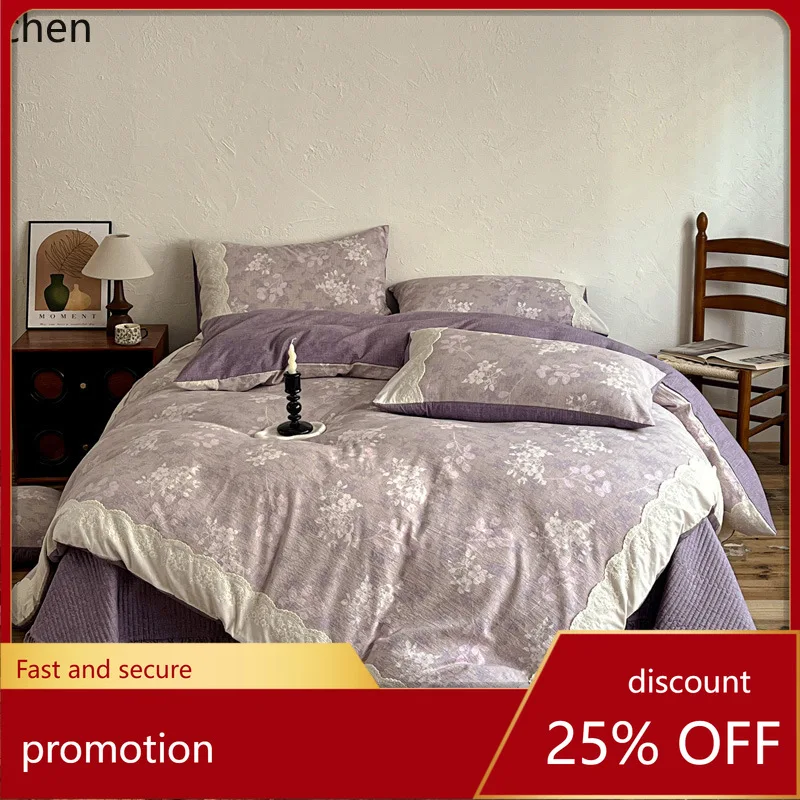 

HXL all-cotton bedspread set with original lace trim and printed design, four-piece home textile set