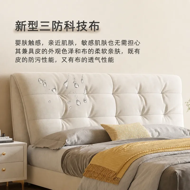 Modern Simple Flannel Bed Italian Minimalist Light Luxury Cream Style Soft Upholstered Bed for PC and Console Gaming