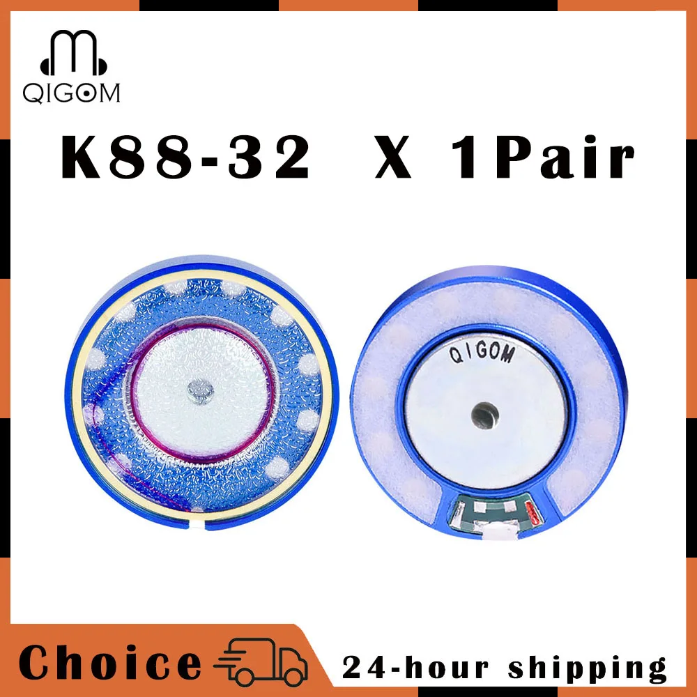 

QIGOM K88 Heavy Bass Headphone Sound Unit 40MM Units Coaxial Composite Earphone Driver without Stripes 118dB 32Ω 1 Pair