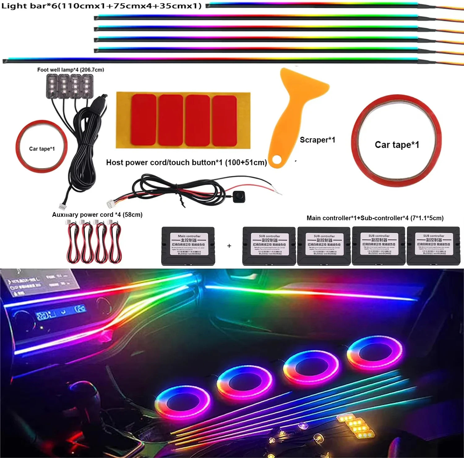 

Car Ambient Light 10 in 1 RGB 64 Colors Symphony Interior Acrylic Guide Fiber Strip Decoration Atmosphere Light With App Control