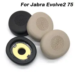 1Pair Replacement Headphone Ear Pads PU Leather Foam Sponge Ear Cushion Earpads Headset Accessories Earmuff for Jabra Evolve2 75