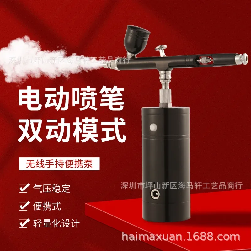 Portable Rechargeable Mini Electric Airbrush Pump Set for Model Spray Painting Marker Atmospheric Pressure Art DIY Craft Tool