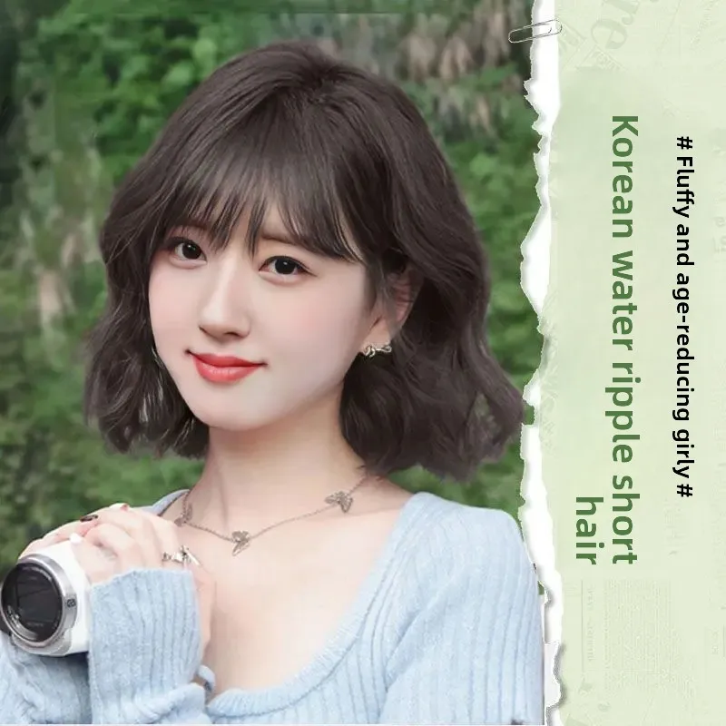 Peluca de cabeza completa para mujer, pelo corto ondulado perezoso hasta los hombros, fibra sintética, extensión de cabello de estilo asiático, peluca con gorro entero, corto de verano