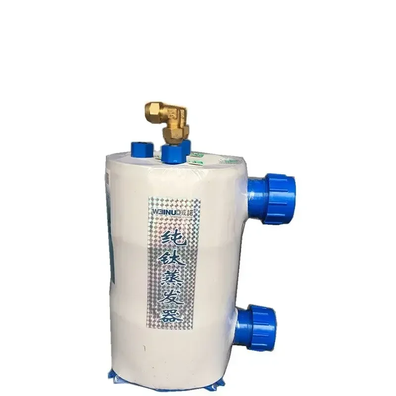 1PC Titanium tube evaporator. 1HP 1.5HP 2/3/5HP pure titanium evaporator.Titanium gun