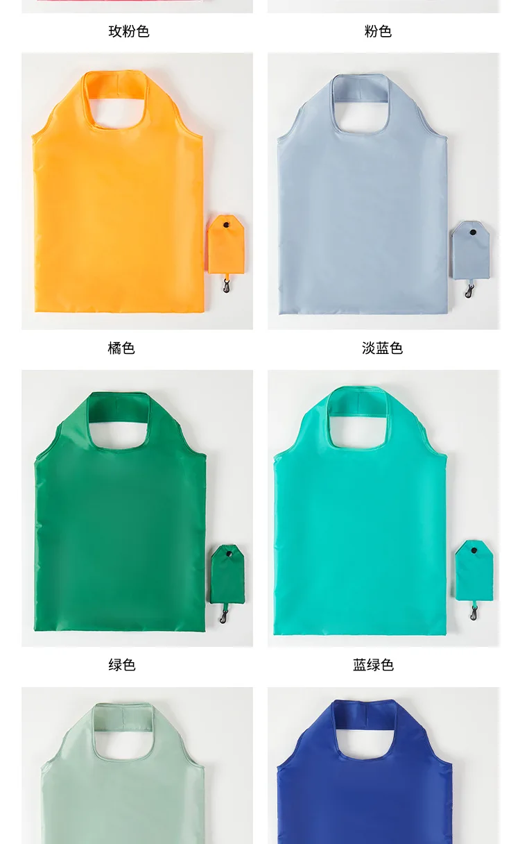 Shopping Bag for Women Men Solid Color Eco-friendly Folding Reusable Portable Shoulder Handbag Polyester for Travel Grocery